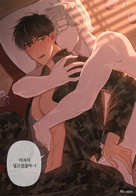 Ilay Riegrow Jeong Taeui Passion Manhwa Absurdres Highres