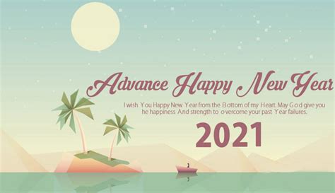 Tamil New Year Wishes 2021 புத்தாண்டு வாழ்த்துக்கள் 2021 Puthandu