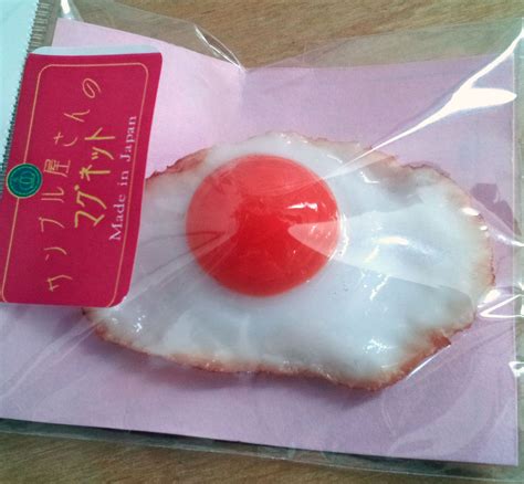 Then set the bowl on the stand mixer, and whip the egg mixture until very thick (watch video to see the texture). Japanese fake food egg | Fake food, Sugar cookie, Food