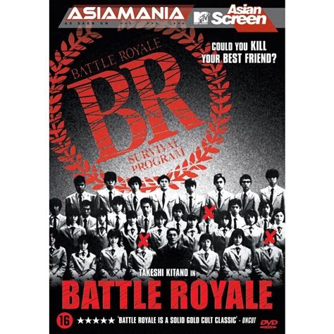 Battle Royale Batoru Rowaiaru เกมนรก โรงเรียนพันธุ์โหด ภาค 1 2 Dvd
