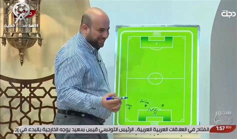 شاهد العنكوشي يختار مصطفى ناظم ضمن افضل تشكيلة في تاريخ المنتخب العراقي، ويستبعد عدنان درجال