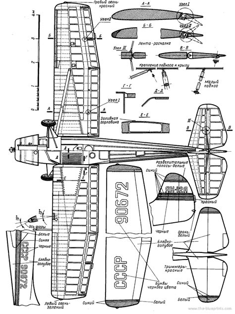 Plane Yakovlev Yak 12 Drawings Dimensions Figures Download