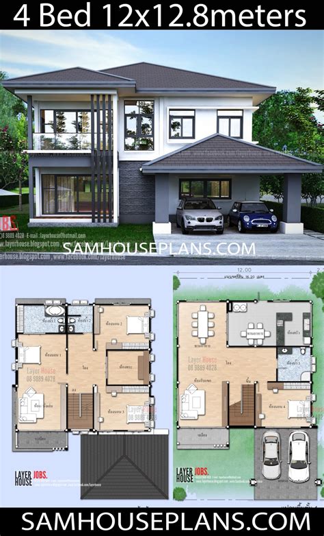 House Plans Idea 12x128 M With 4 Bedrooms Samhouseplans 826