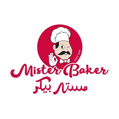 Mister Baker Production Unit Bakery Shops In Dubai Get Contact