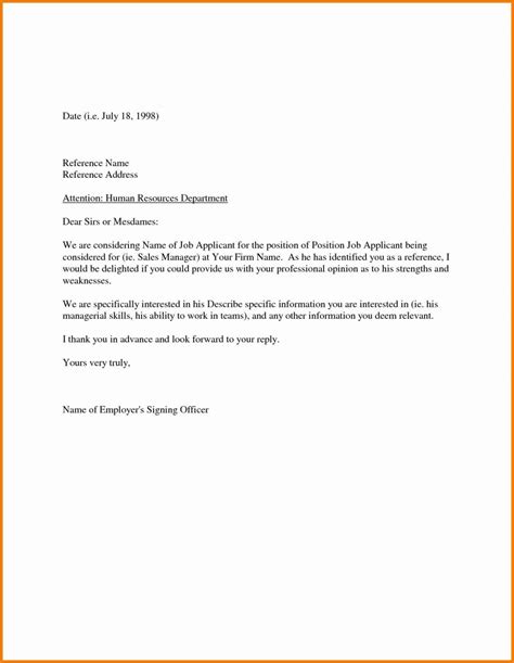 Use this sample reference letter when a colleague, former team member, student, or acquaintance asks for a personal recommendation. Employment Reference Letter Samples Collection | Letter ...