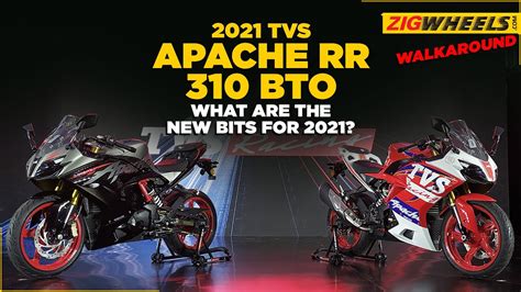 2021 Tvs Apache Rr 310 Bto Walkaround Video Adjustable Suspension