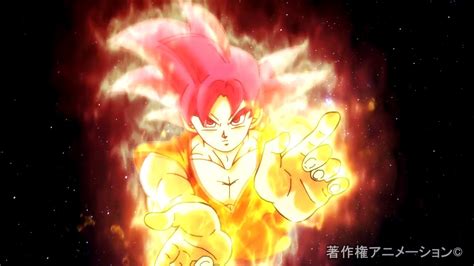 Goku Ssj Dios Estilo Shintani Prueba De Animación Aura Y Filtros