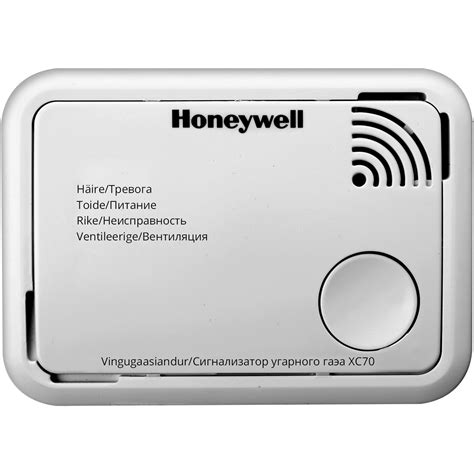 Honeywell Alarm Xc70 Eeru A Gerold Co2