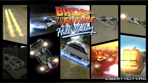Download Back To The Future Hill Valley For Gta Vice City