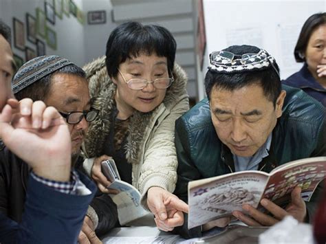 Diaspora In China Jews In Kaifeng Brooklyn Public Library
