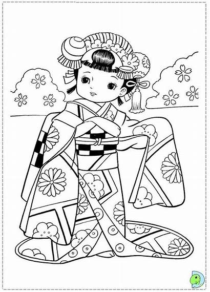 Coloring Japanese Pages Dinokids Geisha Adult Asian