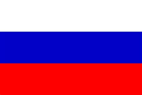 Flagge der russischen föderation vexillologisches symbol. Russland Reisen, Reiseführer, Urlaub, Tourismus