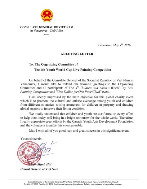 greeting letter  letter formal holiday