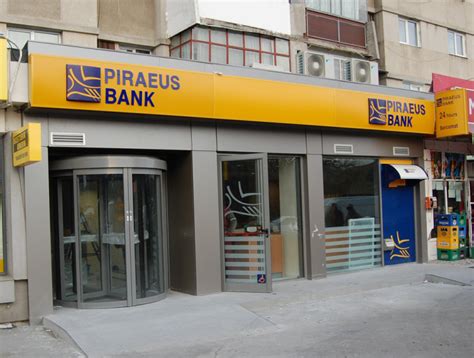 Επιλέξτε άυλη ή μη, κάρτα και εξυπηρετηθείτε άμεσα! Σε αναγκαστική κρατικοποίηση οδηγείται η Τράπεζα Πειραιώς! | AegeaNews