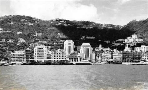 Hong Kong Postcard From 1955 Gwulo