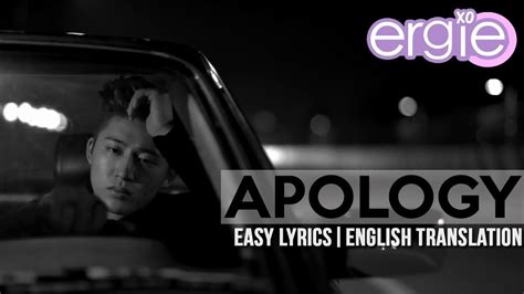 Ikon Apology Easy Lyrics English Translation Youtube