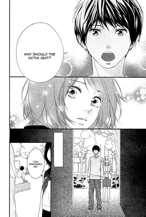 Yuna sueña con el romance a través de lentes de color rosa, mientras que akari es realista y práctica. Omoi, Omoware, Furi, Furare 3 Page 26 | Anime, Manga, Shoujo