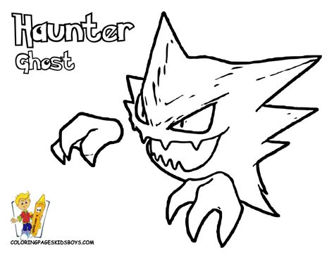 Color them in online, or print them out and use crayons, markers, and paints. Pokemon Coloring Pages Gengar - BubaKids.com