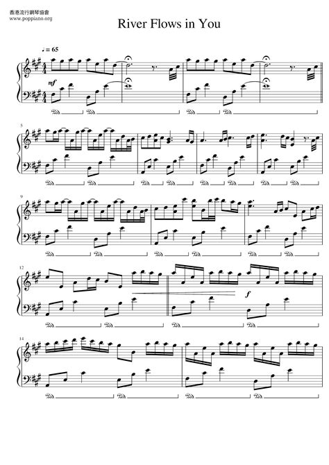 The River Flows In You Sheet Music Free Pdf