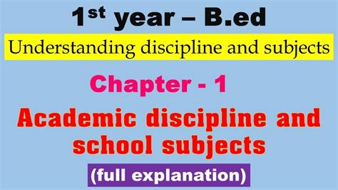 Discipline is the soul of an army. Academic Discipline and School Subject | Understanding ...