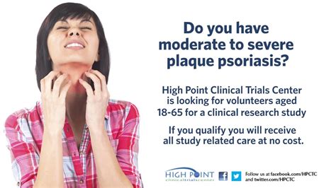 Do You Have Moderate To Severe Plaque Psoriasis Youtube