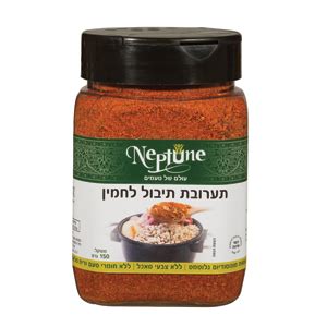 הוסיפו את המצרכים וחפשו מתכון בקלות! נפטון | חמין "נפטון"