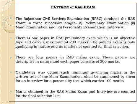 Ras Exam Pattern Pre Mains And Interview Toppers Mentor