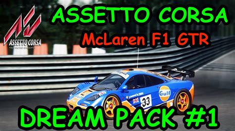 Assetto Corsa Mclaren F Gtr Monza Fps Youtube