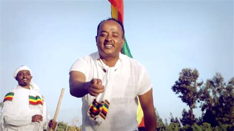 Ethiopian Music Getish Mamo ጌትሽ ማሞ Tekebel 4 ተቀበል አራት New