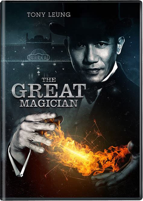 The Great Magician 2011