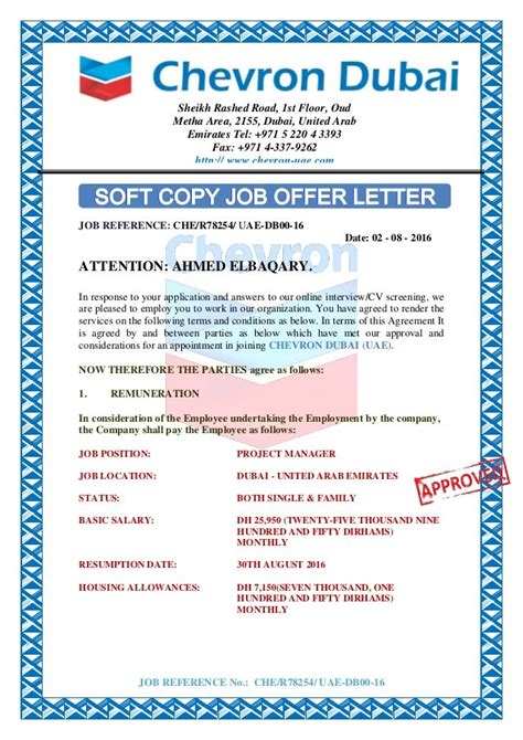 Get 31 Dubai Job Offer Letter Uae Sample