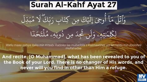 Surah Al Kahf Ayat 27 1827 Quran With Tafsir My Islam