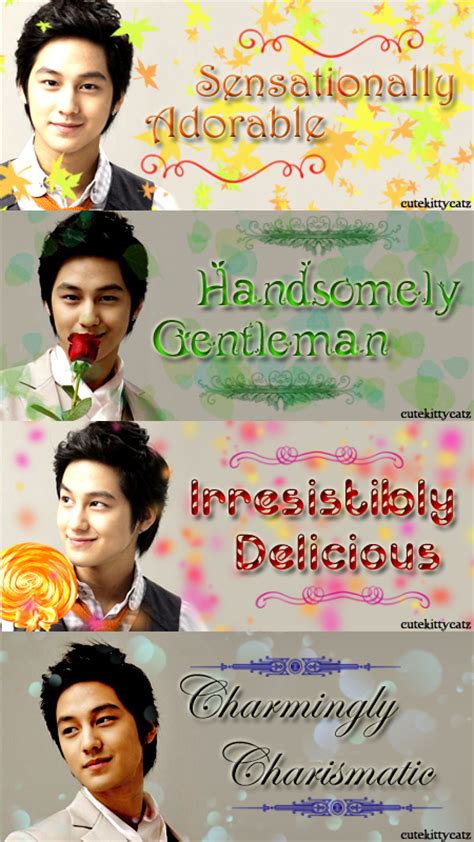 World Top Celebrity Boys Over Flower Kim Bum