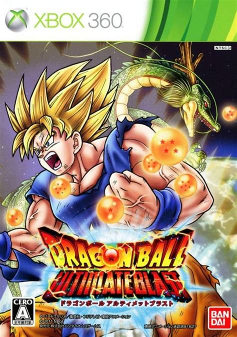 Dragon Ball Z Xbox 360 Dragon Ball Z Burst Limit Xbox 360 Games