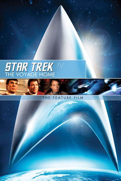 Star Trek Iv The Voyage Home Plex Collection Posters