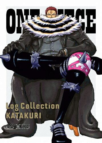 One Piece Log Collectionkatakuri Dvd Eyba