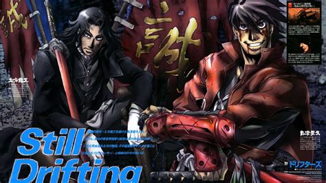 Welcome the new monsters, kyuhyun and mino! Download Drifters Anime Eng Dub {Dual Audio} 720p 150MB