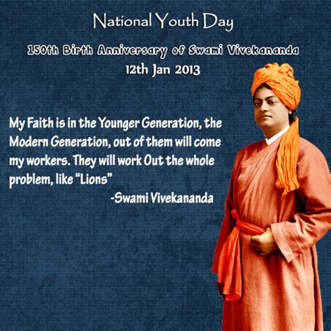 National youth day 2021 status, messages, youth day quotes, swami vivekananda images, youth is the best time to be rich, and the national youth day and wishes for swami vivekananda 2021. Vivekananda Youth Convention by Ramakrishna Mission, Delhi ...