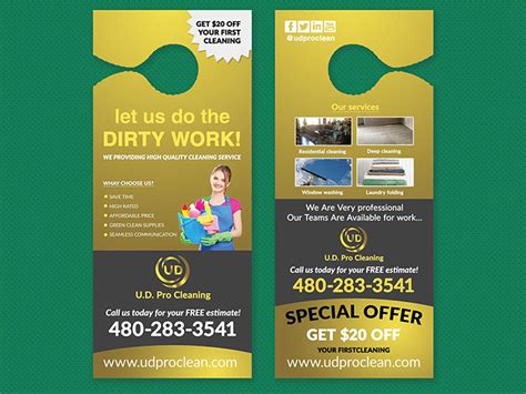 Door Hanger Flyer Template