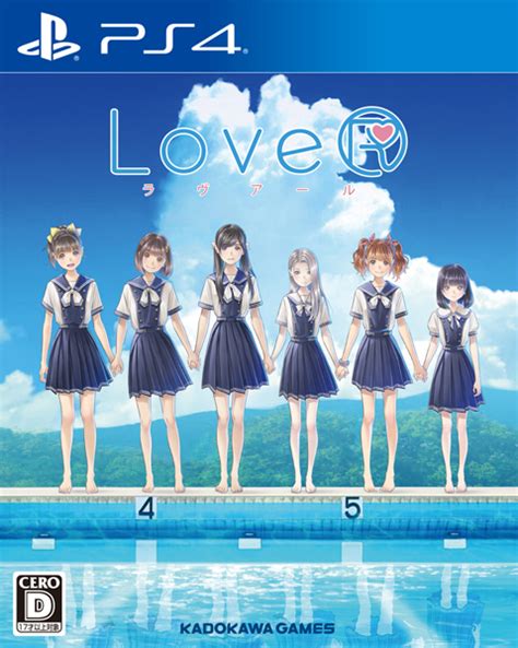 Ps4 Lover（ラヴアール） 、発売記念番組 女子5人による恋愛シミュレーションゲーム実況 配信決定！ 二次創作物ガイドラインも明らかに