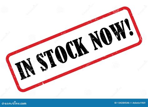 In Stock Now 库存例证 插画 包括有 缺乏 股票 空白 提示 现在 红色 销售额 134284546