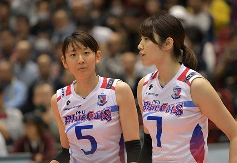 Japan Volleyball Team Female Athletes Teams Sports Jersey Sporty