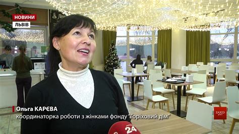 Існує багато традицій, пов'язаних зі святвечором. У Львові пропонують придбати готові страви на Святвечір - YouTube