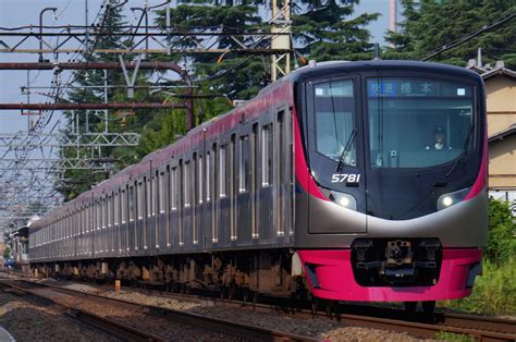 The last year of the 5th millennium, an exceptional common year starting on wednesday. 5000系 5731F の写真 |鉄道写真投稿サイトTrain-Directory
