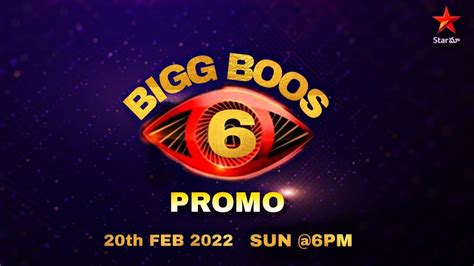 Bigg Boss 6 Official Promo Bigg Boss 6 Official Promo Host And