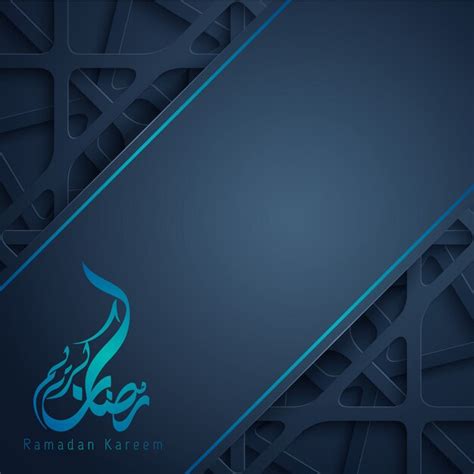 Premium Vector Ramadan Kareem Greeting Card Islamic Design Template