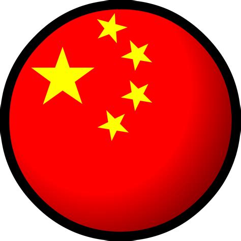 Chinese Flag Png Png Image Collection