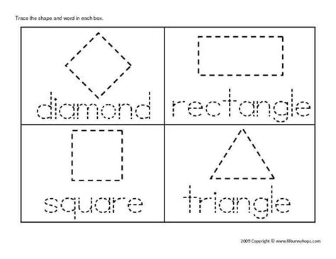 We use appropriate, carefully designed fonts for our tracing worksheets. Trace Name Worksheet | Homeschooldressage.com