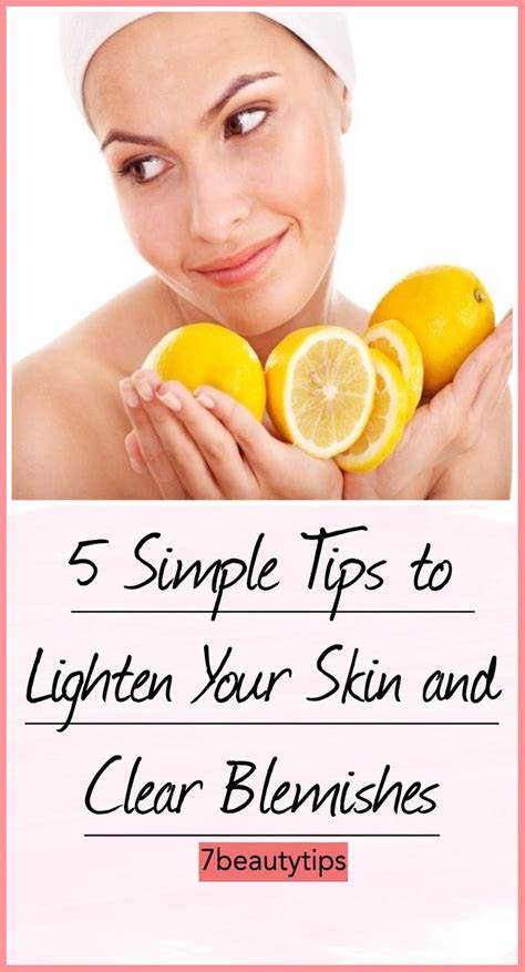 How To Brighten Dull Skin Naturally Resipes My Familly