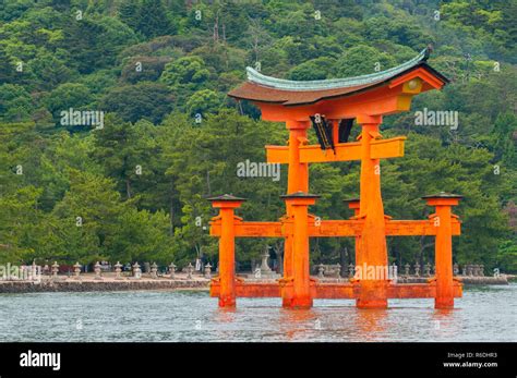 Famous Floating Torii Gate Miyajima Hi Res Stock Photography And Images